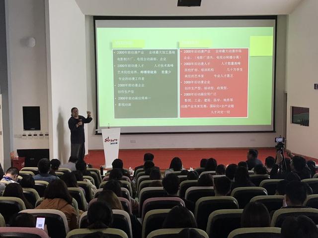 裙底偷拍
历文学院文管系2019毕业实习拉开序幕